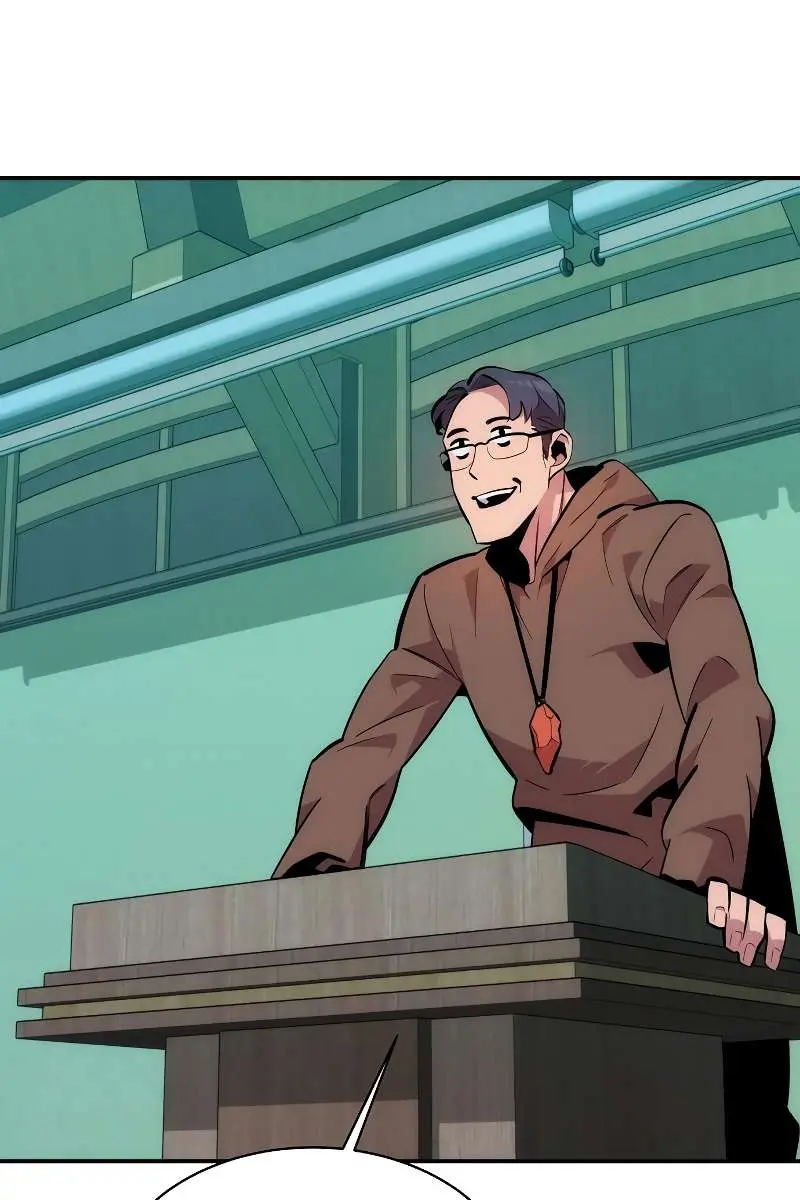 Auto Hunting Chapter 51 Page 74