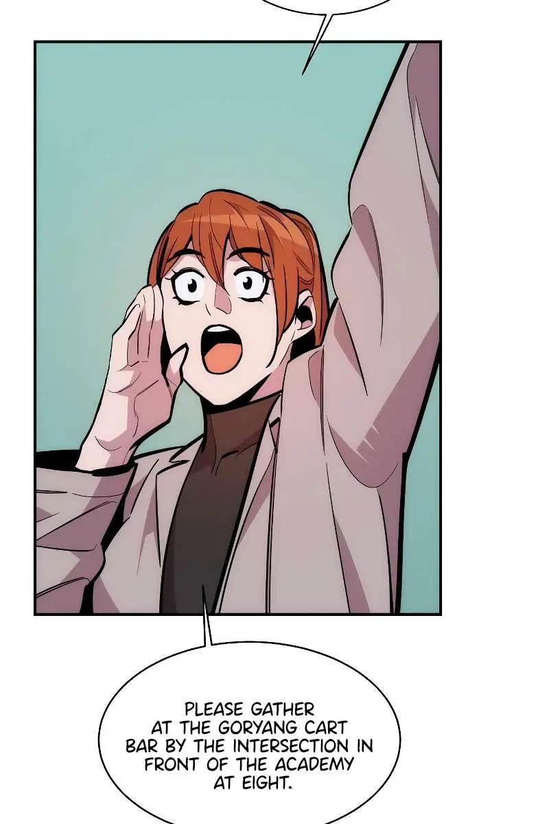 Auto Hunting Chapter 51 Page 82