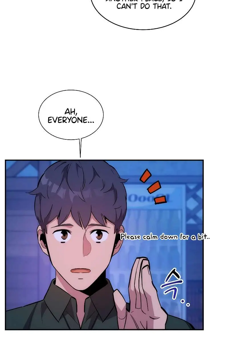 Auto Hunting Chapter 51 Page 94