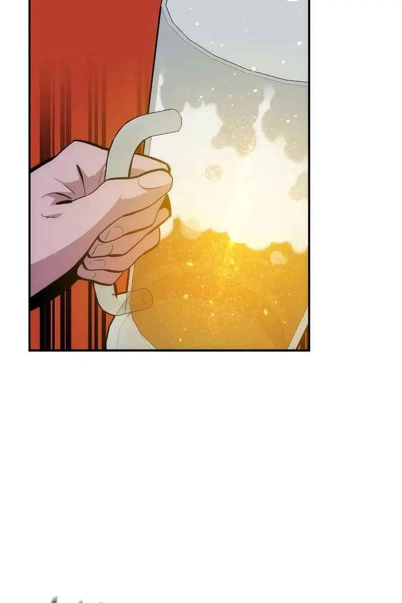 Auto Hunting Chapter 51 Page 103