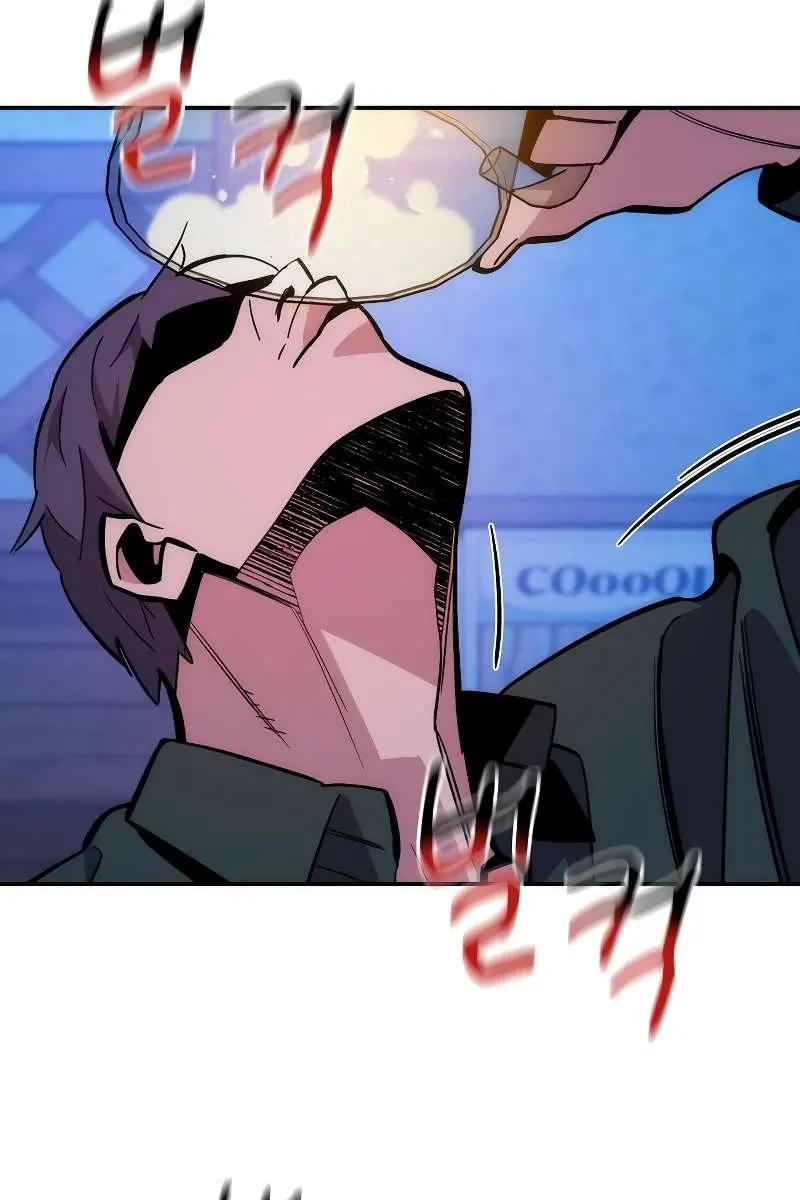 Auto Hunting Chapter 51 Page 104