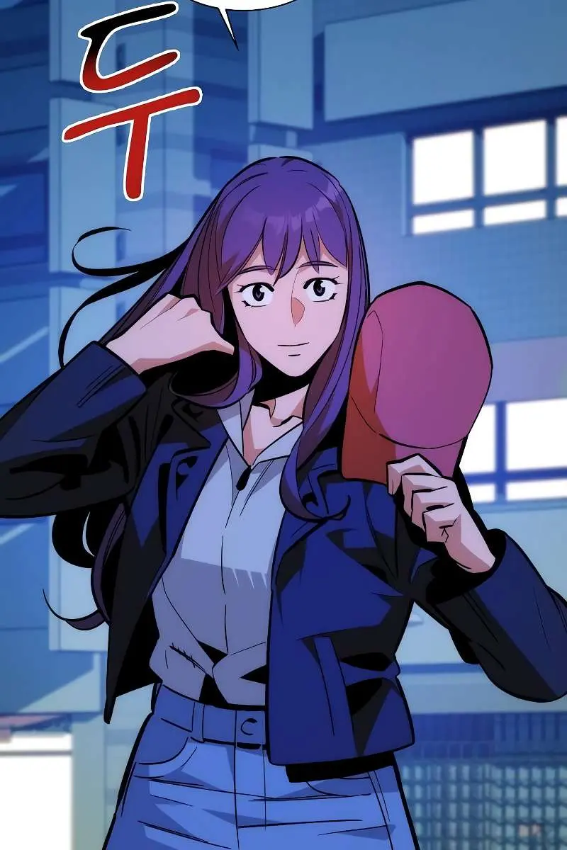 Auto Hunting Chapter 51 Page 128