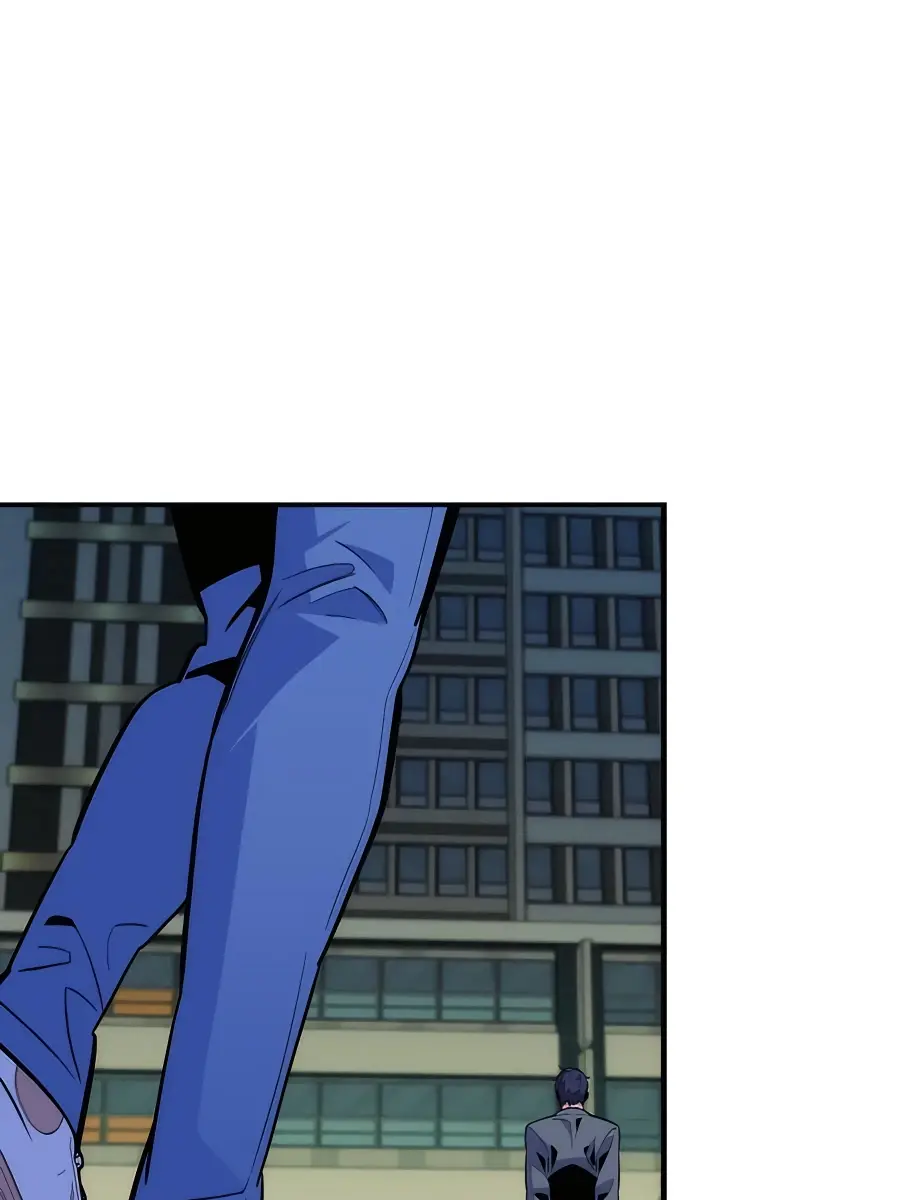 Auto Hunting Chapter 52 Page 3