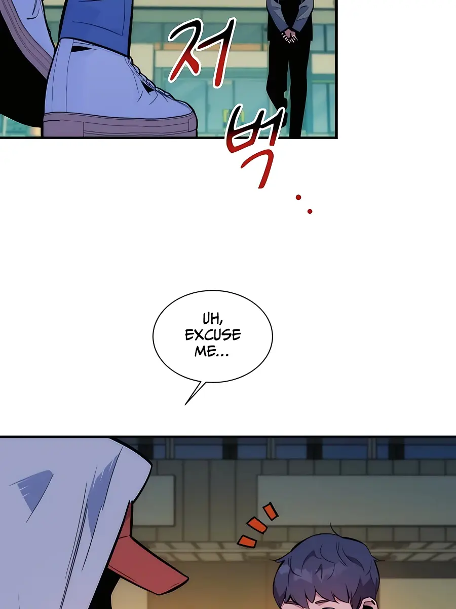 Auto Hunting Chapter 52 Page 4