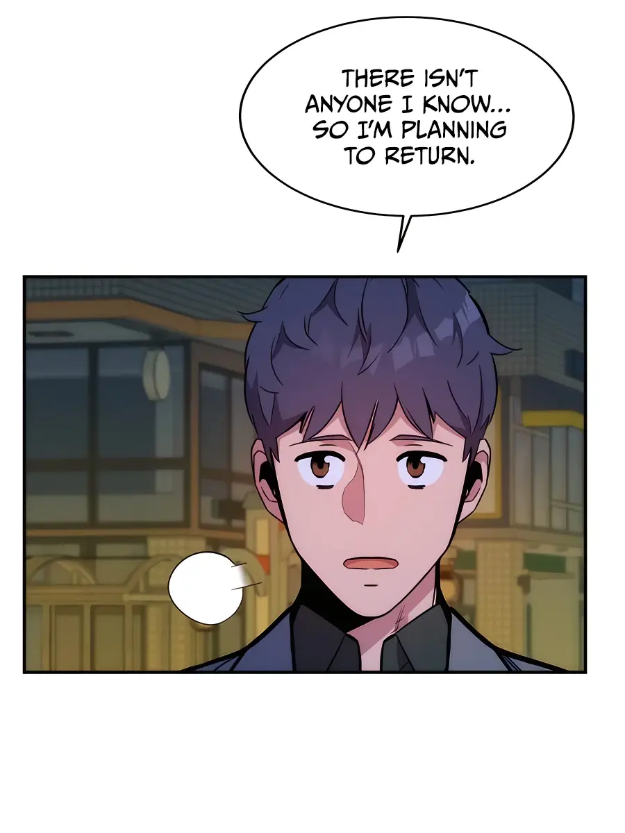 Auto Hunting Chapter 52 Page 7