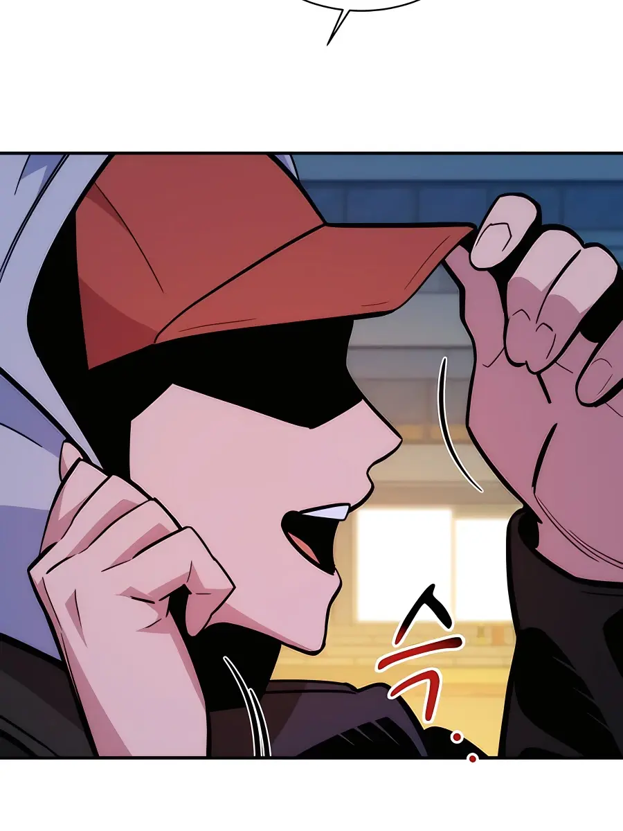 Auto Hunting Chapter 52 Page 9