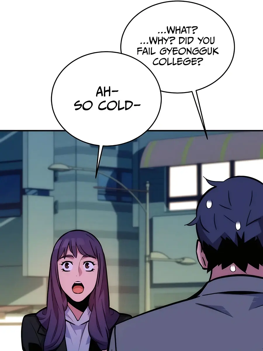 Auto Hunting Chapter 52 Page 19