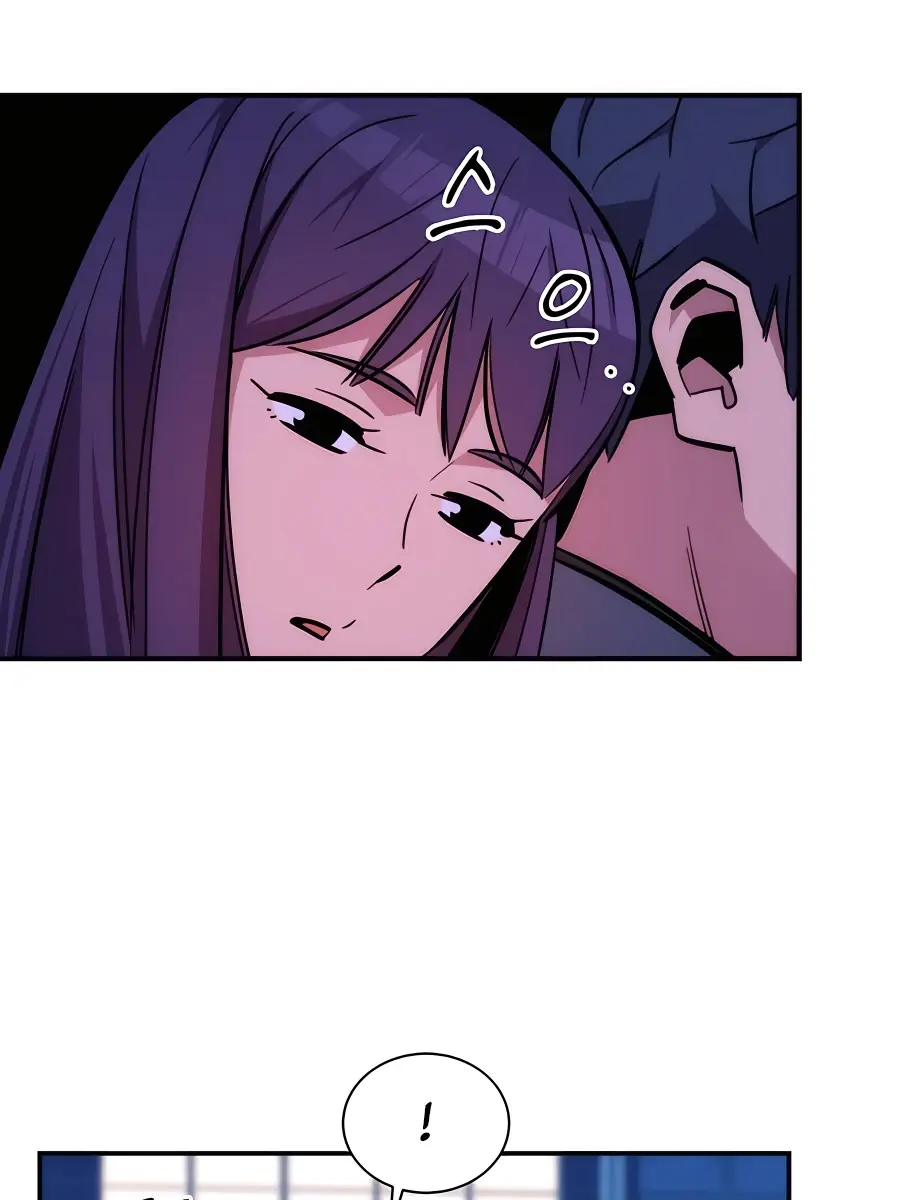 Auto Hunting Chapter 52 Page 67