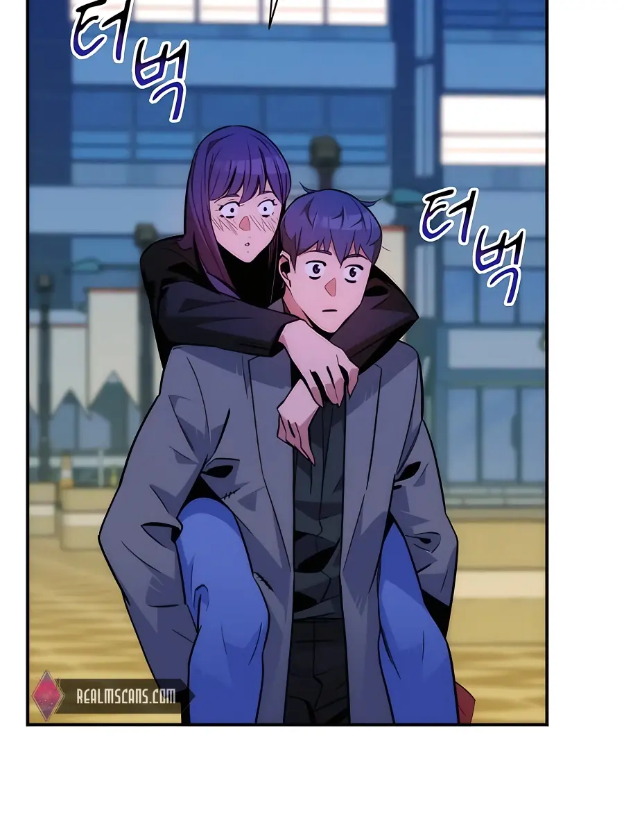 Auto Hunting Chapter 52 Page 68