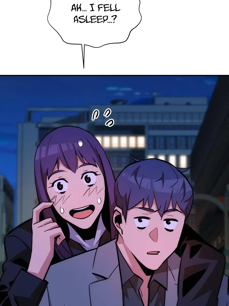 Auto Hunting Chapter 52 Page 73