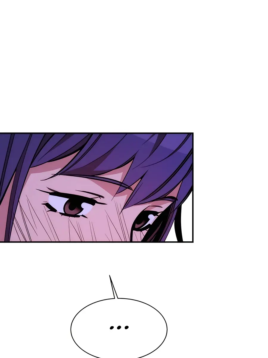 Auto Hunting Chapter 52 Page 77