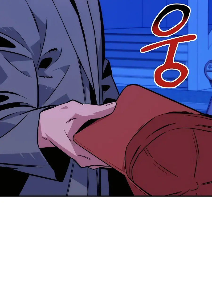 Auto Hunting Chapter 52 Page 104