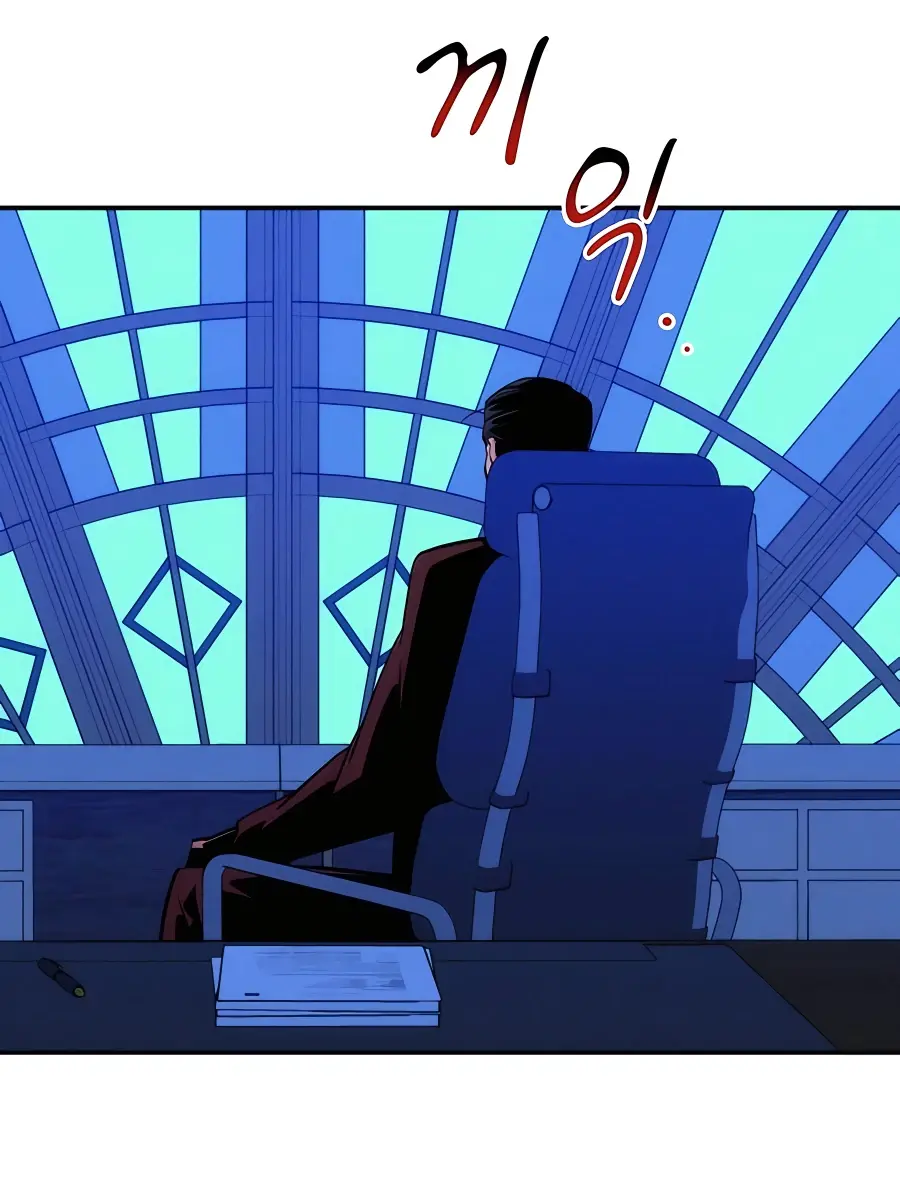 Auto Hunting Chapter 52 Page 116