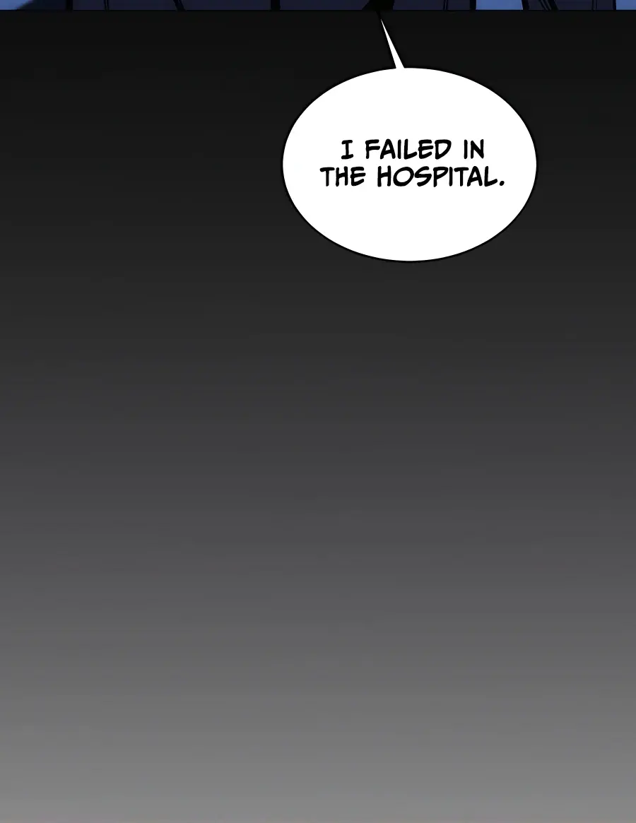 Auto Hunting Chapter 52 Page 123