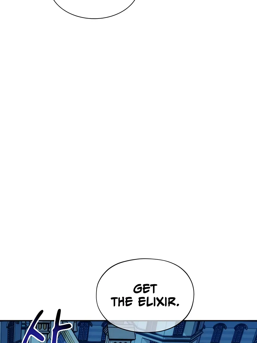Auto Hunting Chapter 52 Page 137