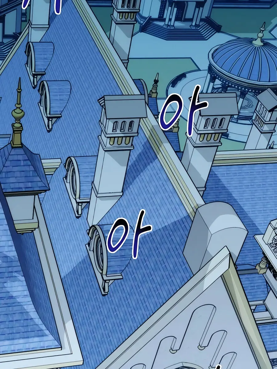 Auto Hunting Chapter 52 Page 138