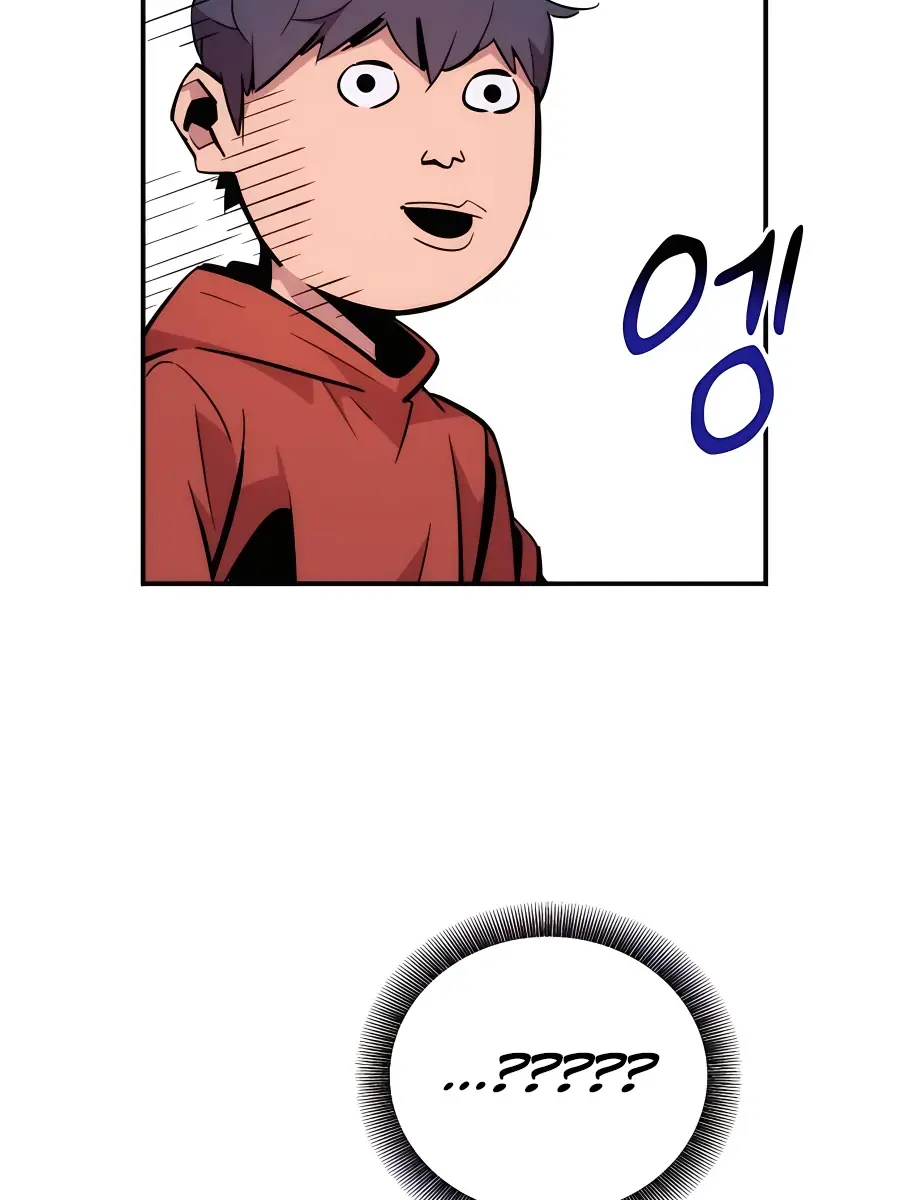 Auto Hunting Chapter 52 Page 156