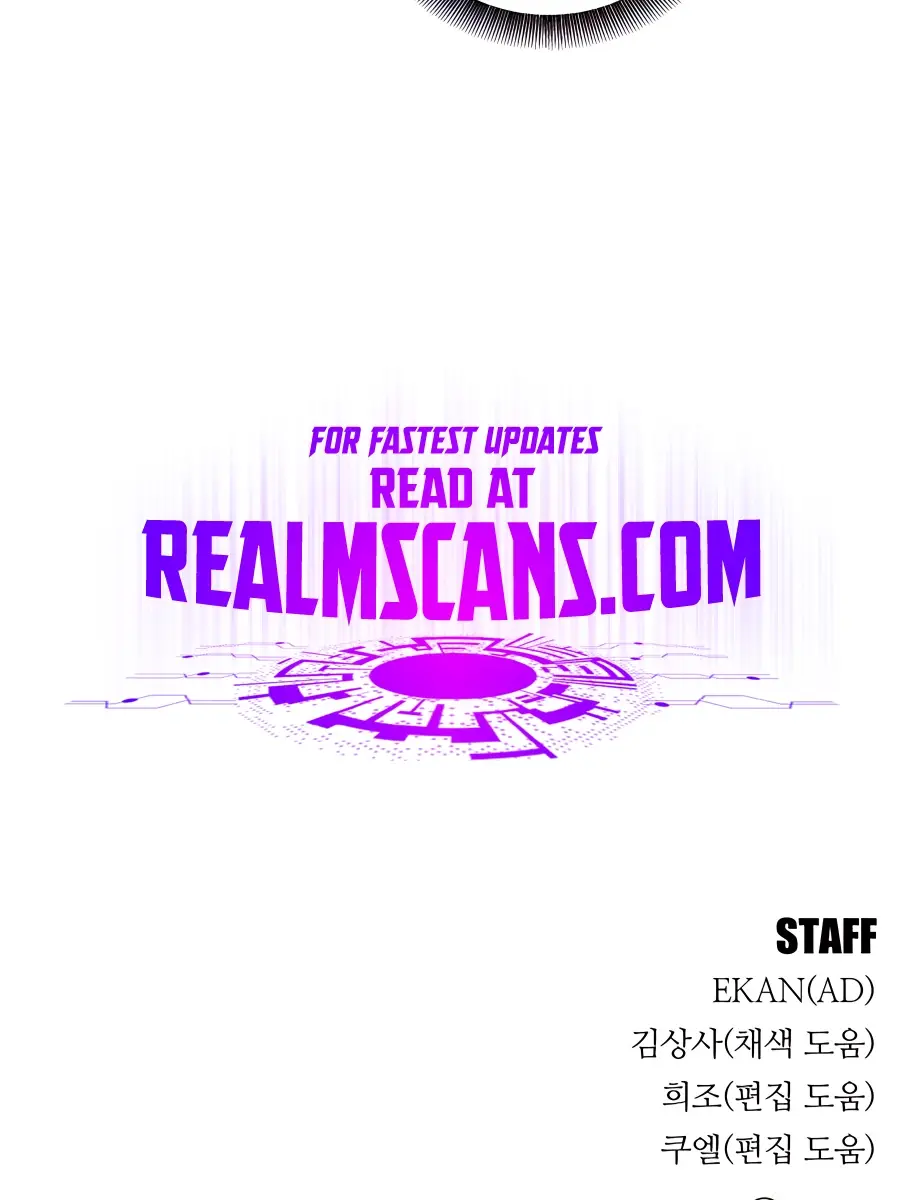 Auto Hunting Chapter 52 Page 157