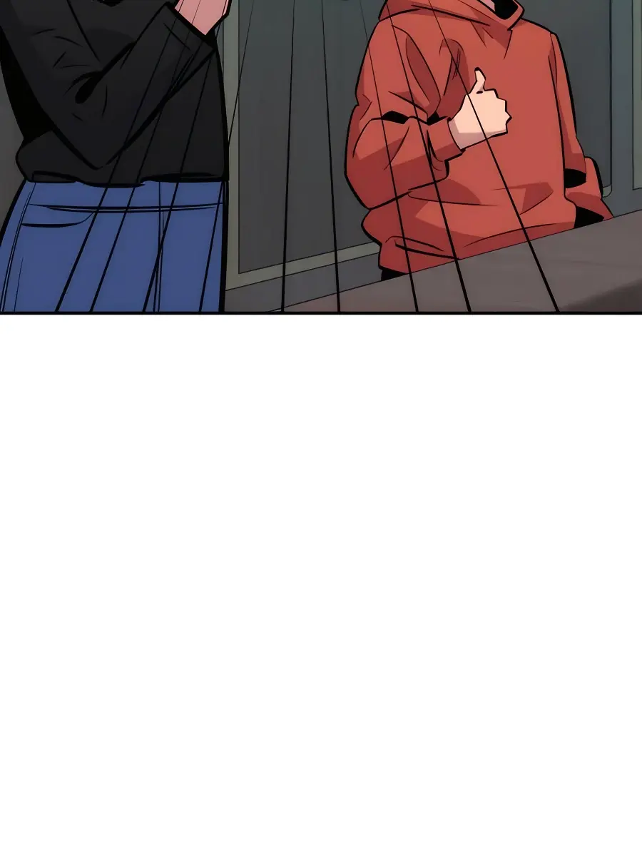 Auto Hunting Chapter 53 Page 24