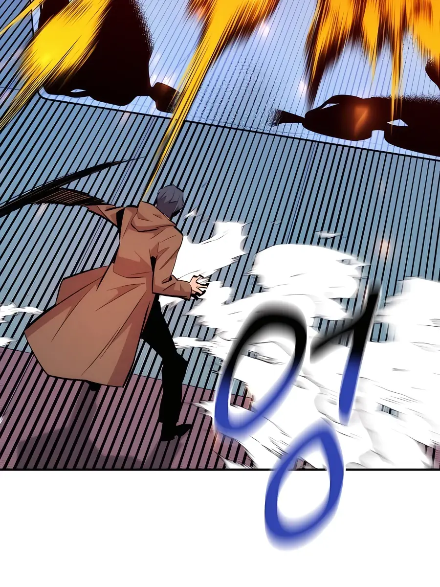 Auto Hunting Chapter 53 Page 42