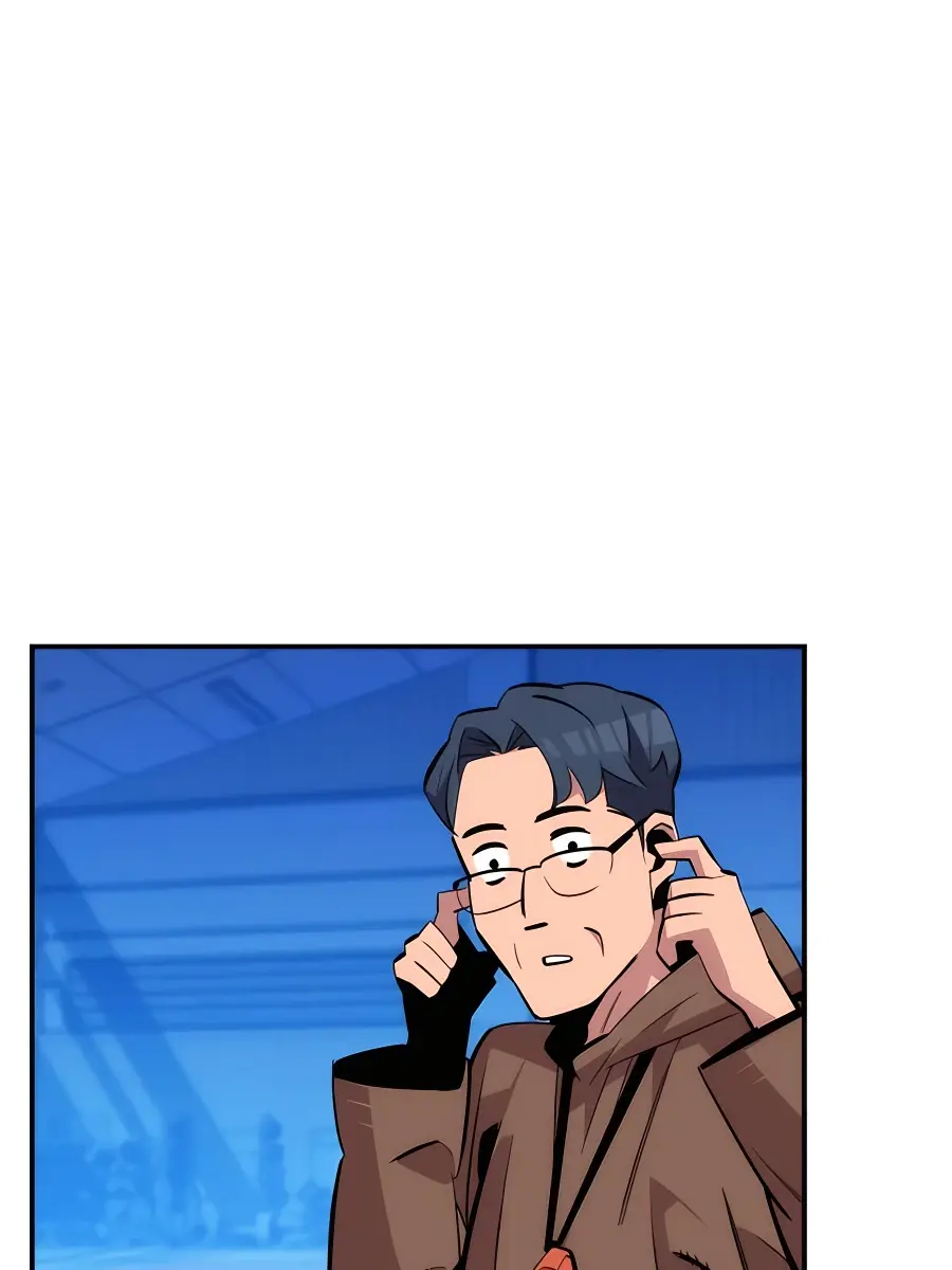 Auto Hunting Chapter 53 Page 76