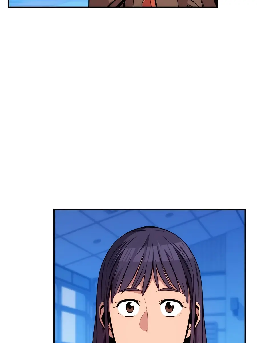 Auto Hunting Chapter 53 Page 77