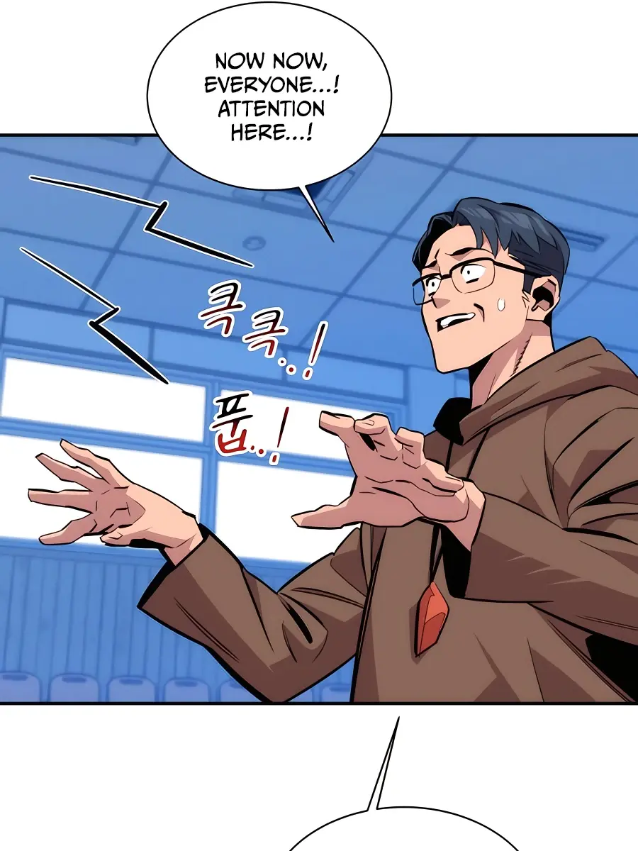 Auto Hunting Chapter 53 Page 82