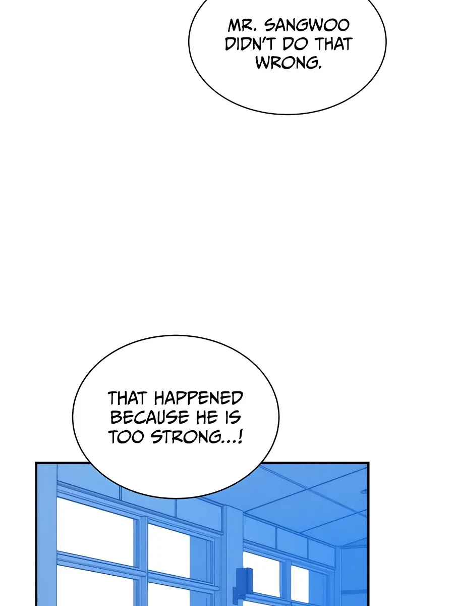 Auto Hunting Chapter 53 Page 83