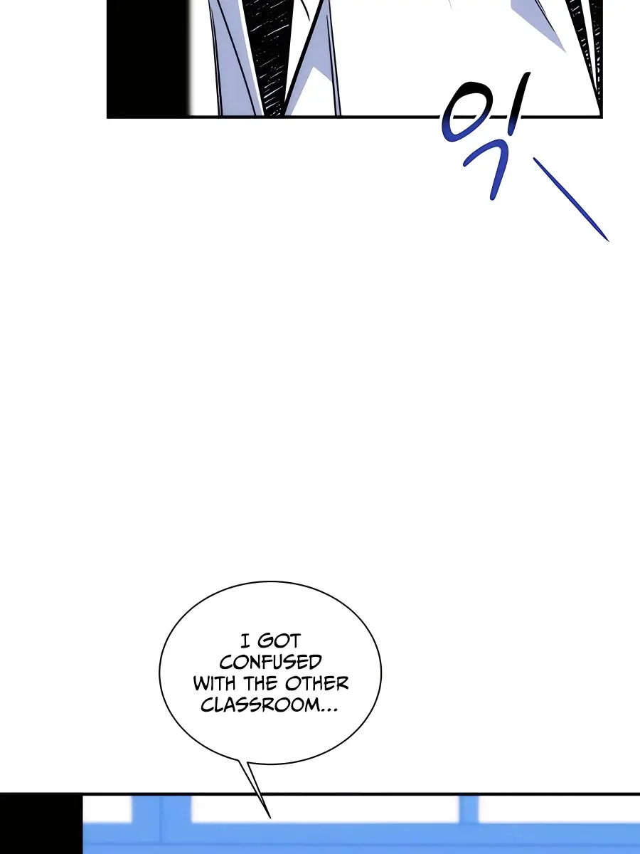 Auto Hunting Chapter 53 Page 91