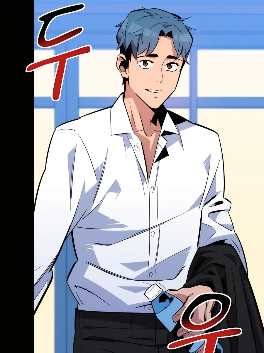 Auto Hunting Chapter 53 Page 92