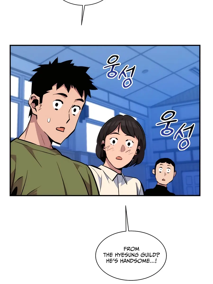 Auto Hunting Chapter 53 Page 94