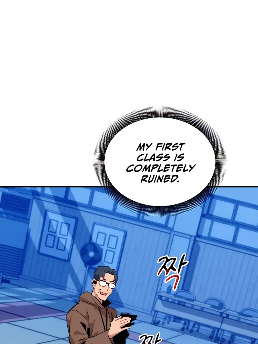 Auto Hunting Chapter 53 Page 118