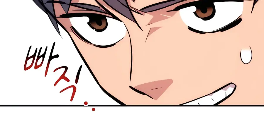 Auto Hunting Chapter 53 Page 148