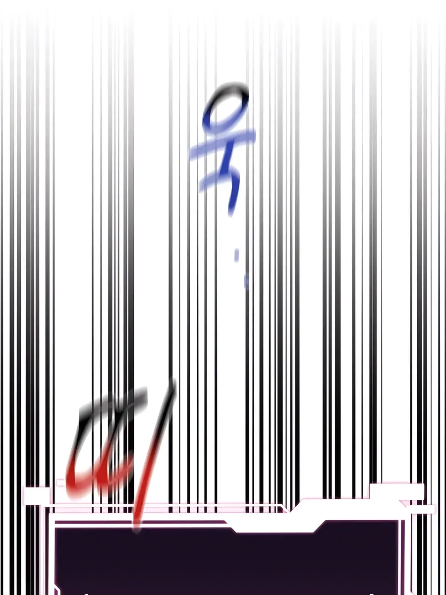 Auto Hunting Chapter 53 Page 158