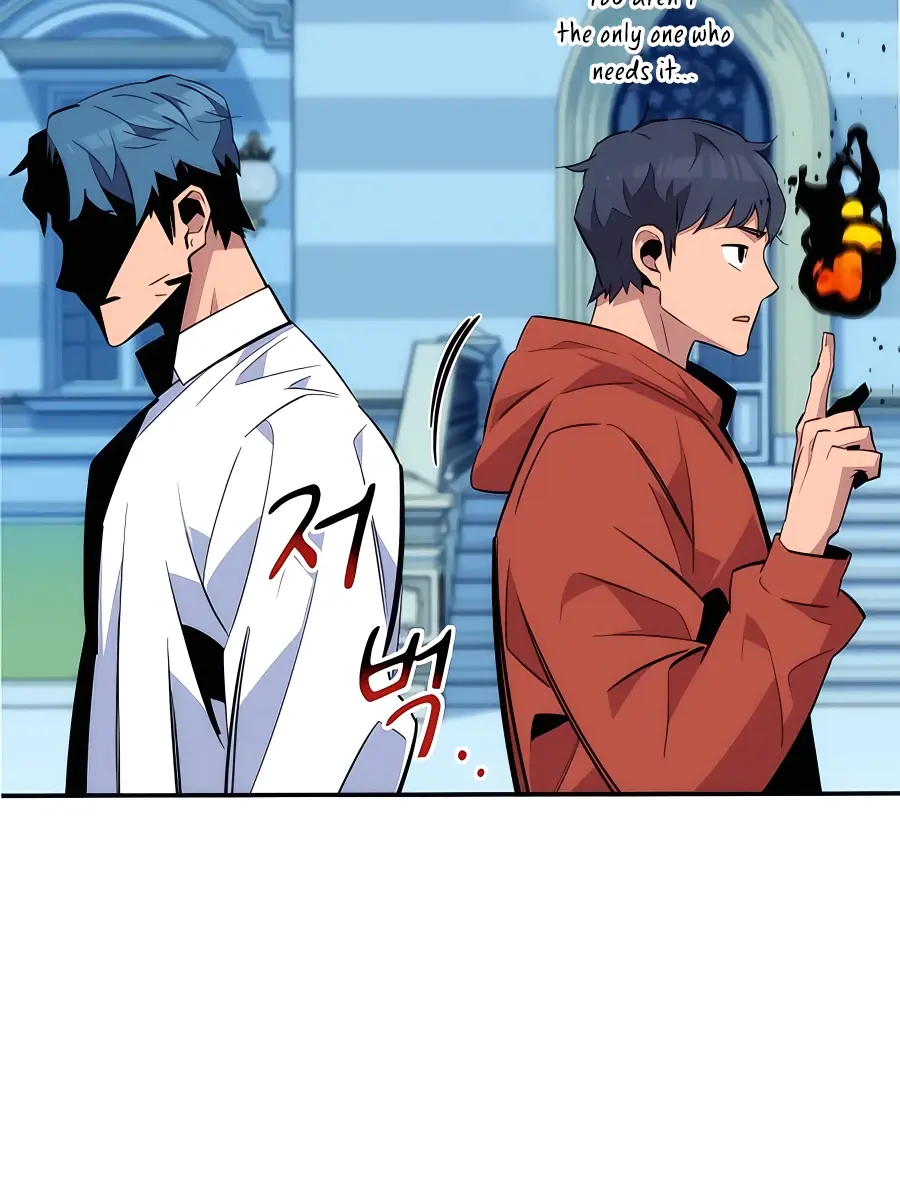 Auto Hunting Chapter 54 Page 76