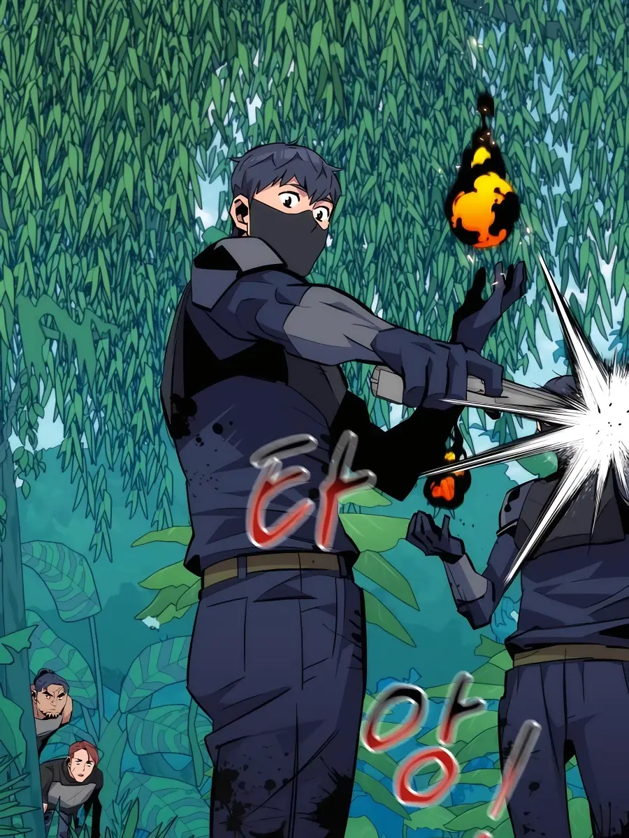 Auto Hunting Chapter 54 Page 128