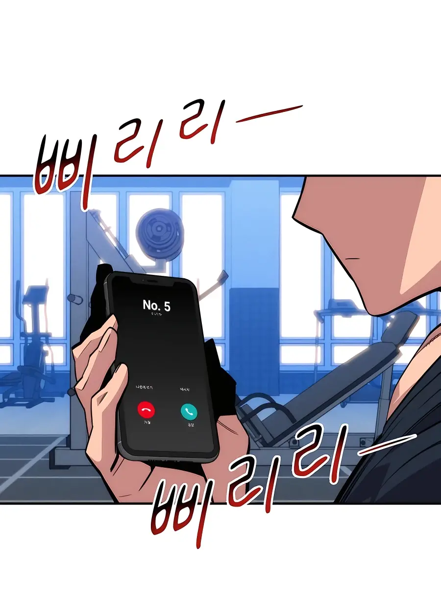 Auto Hunting Chapter 54 Page 146