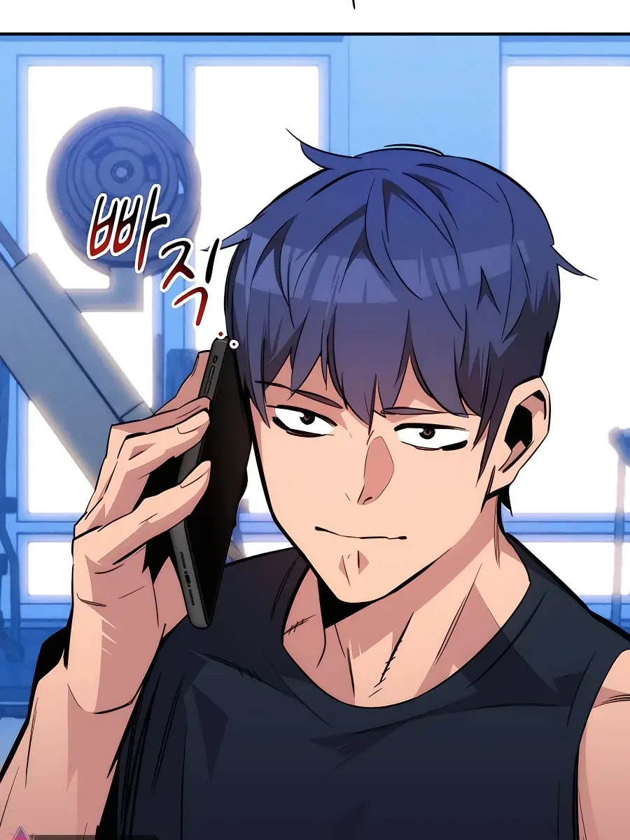 Auto Hunting Chapter 54 Page 155