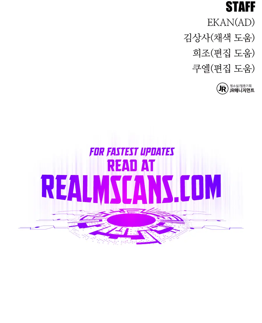 Auto Hunting Chapter 54 Page 158