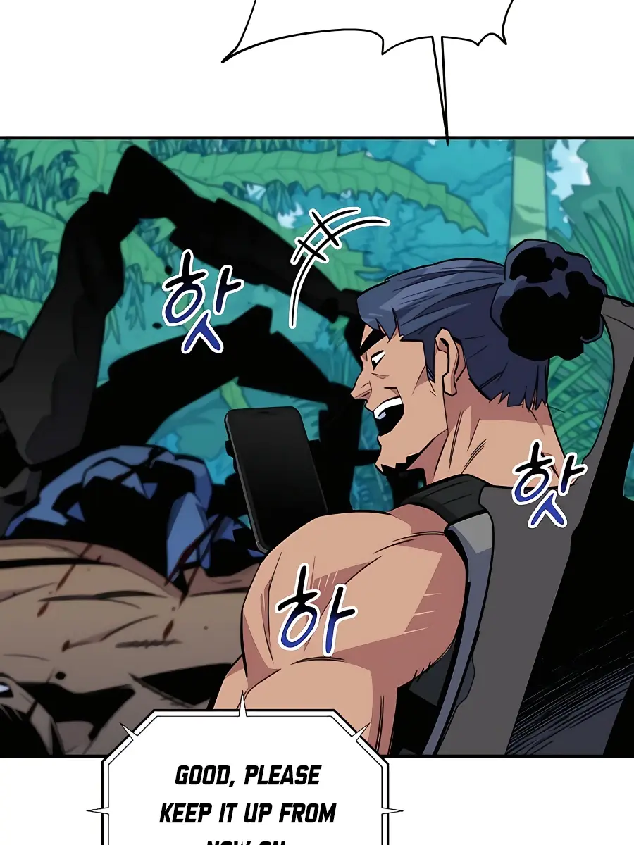 Auto Hunting Chapter 55 Page 14