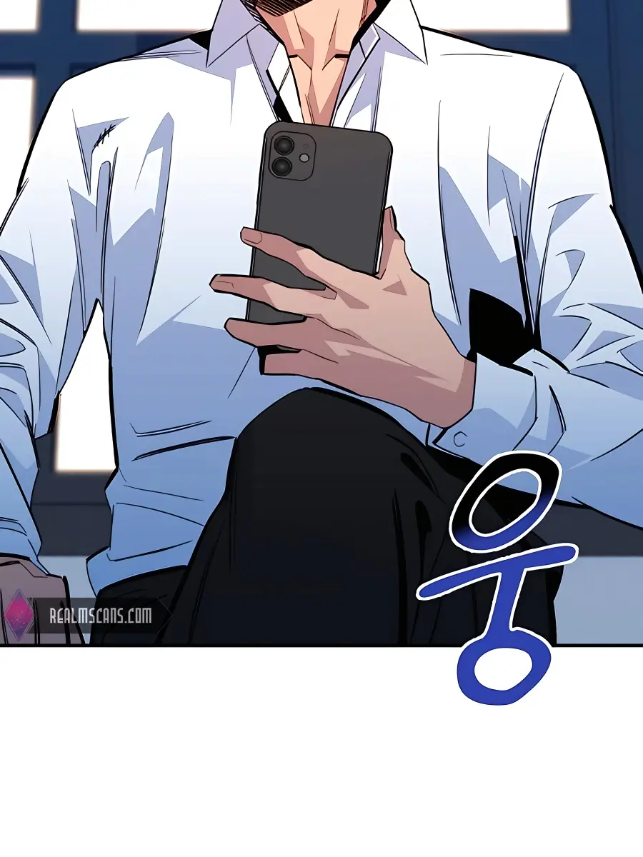 Auto Hunting Chapter 55 Page 18