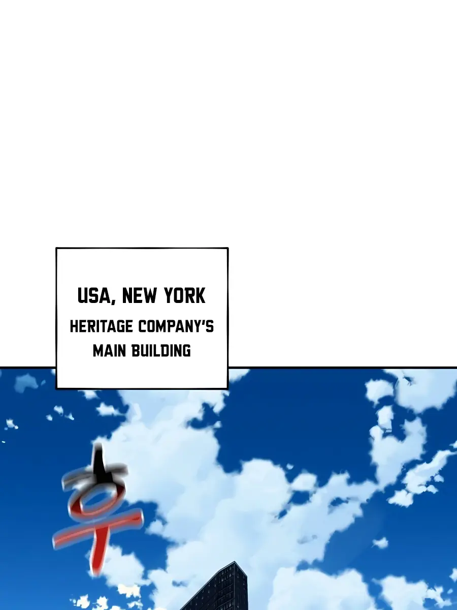 Auto Hunting Chapter 55 Page 90