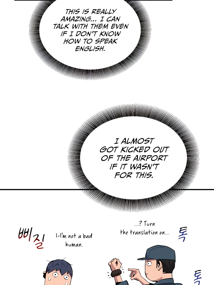 Auto Hunting Chapter 55 Page 97