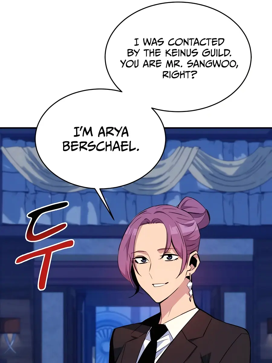 Auto Hunting Chapter 55 Page 103