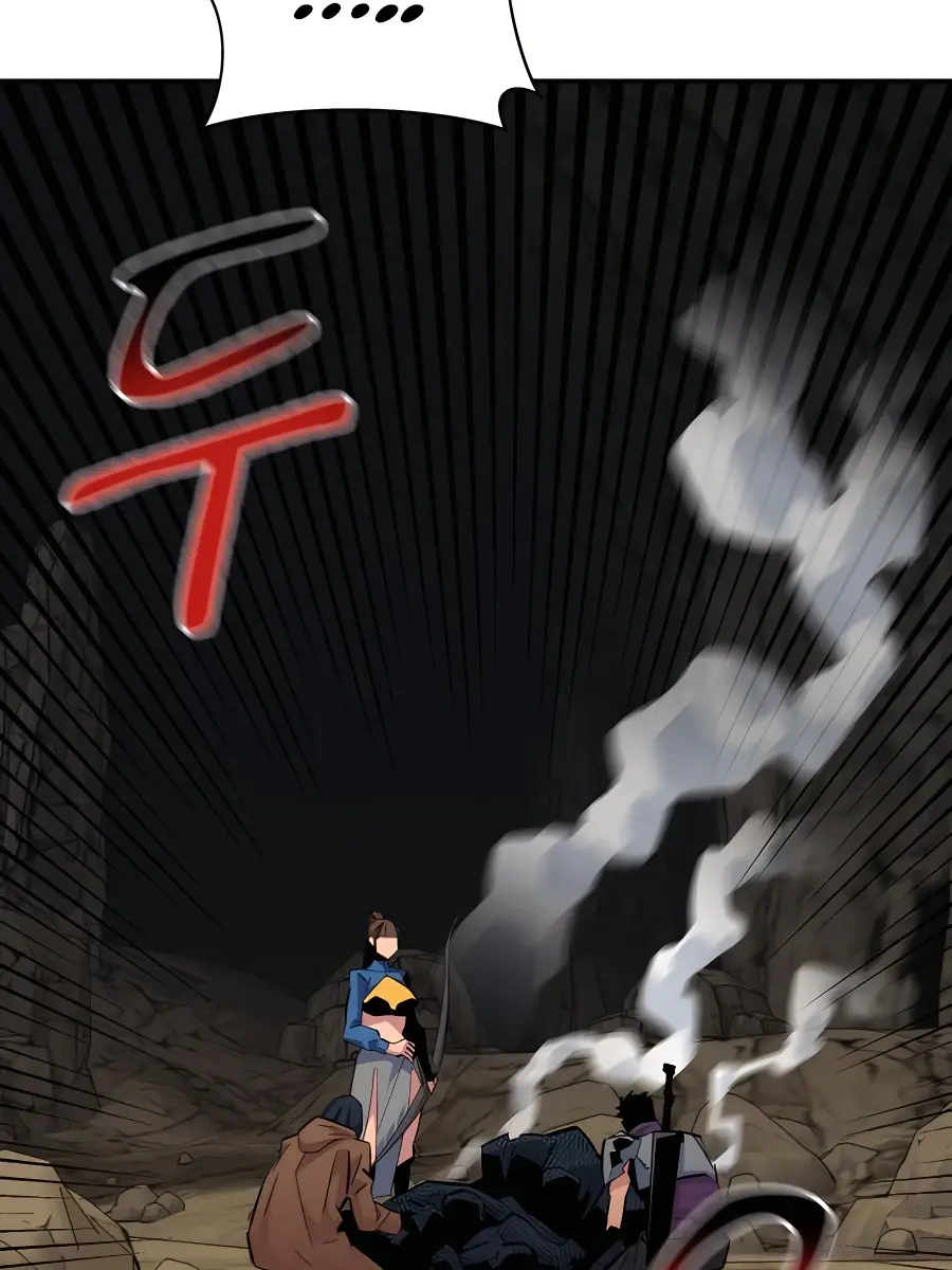 Auto Hunting Chapter 55 Page 131