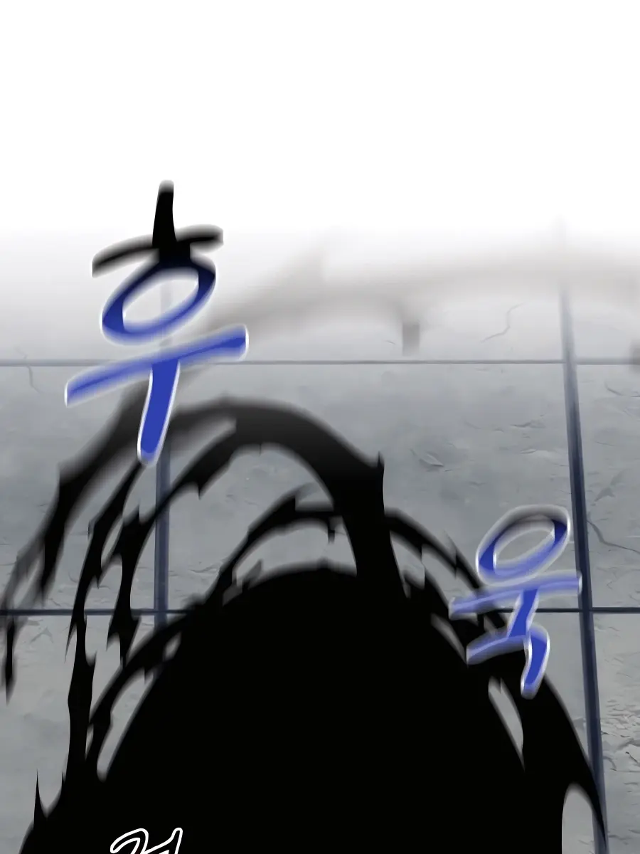 Auto Hunting Chapter 55 Page 148