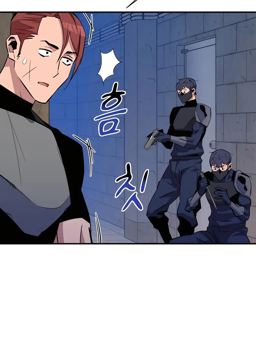 Auto Hunting Chapter 55 Page 153