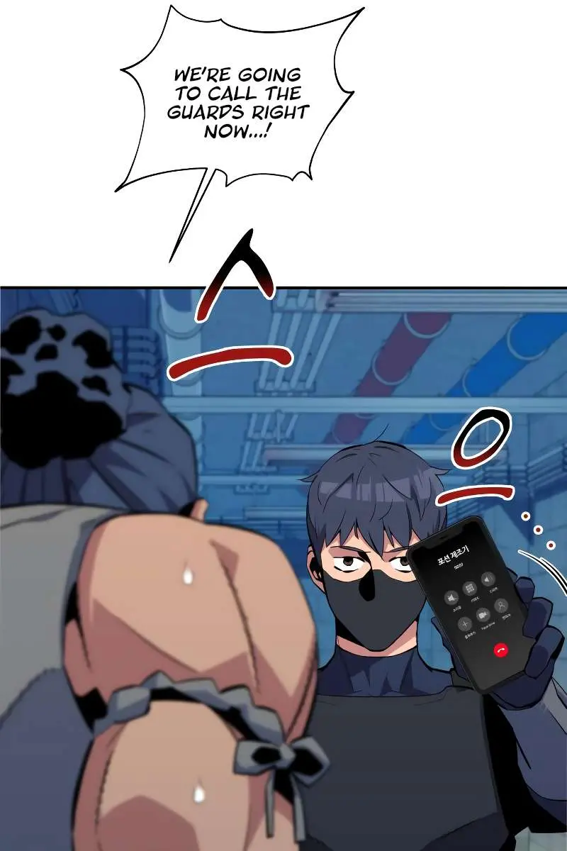 Auto Hunting Chapter 56 Page 16