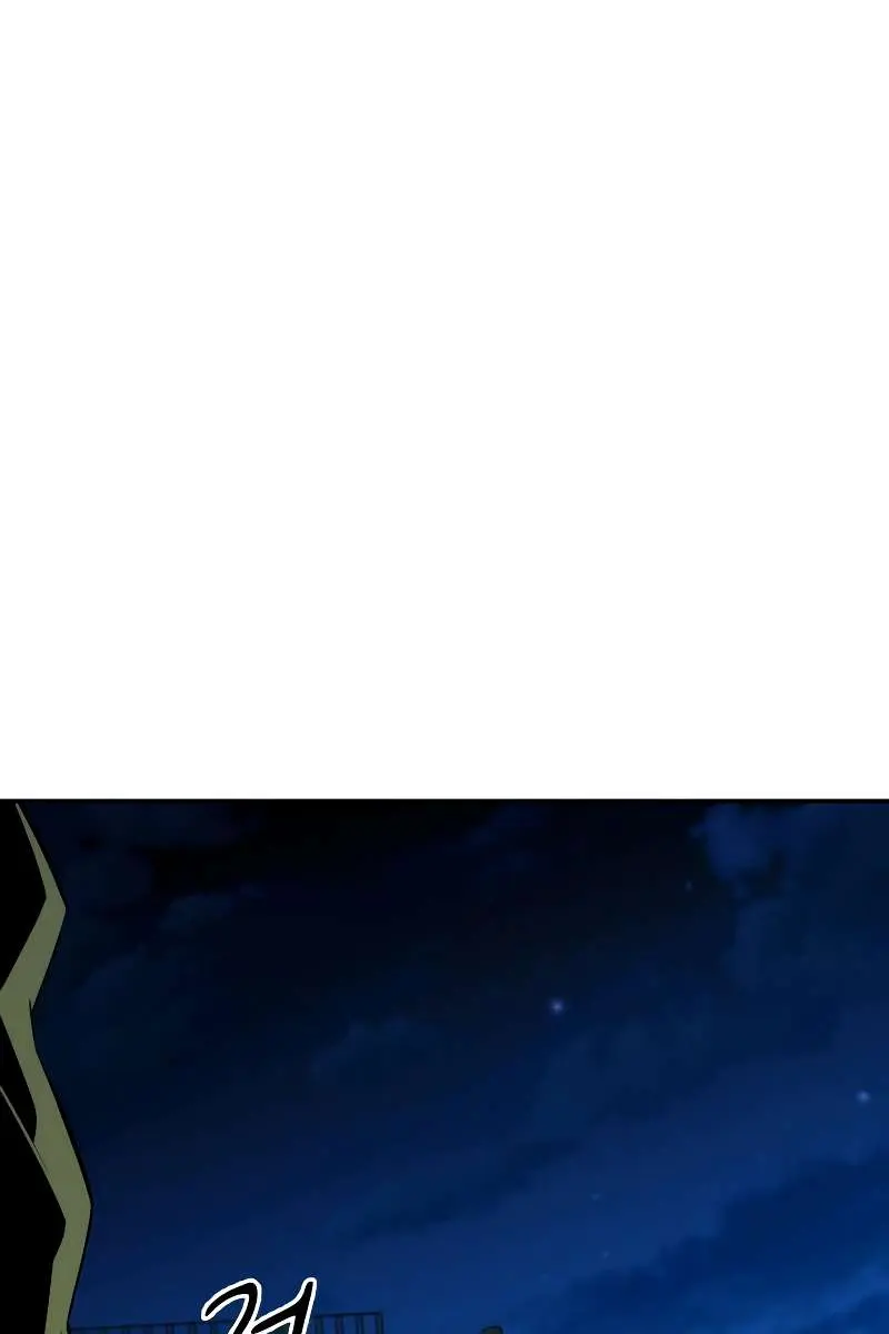 Auto Hunting Chapter 56 Page 28