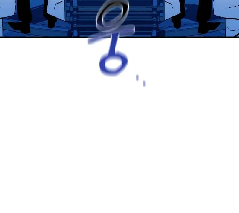 Auto Hunting Chapter 56 Page 62